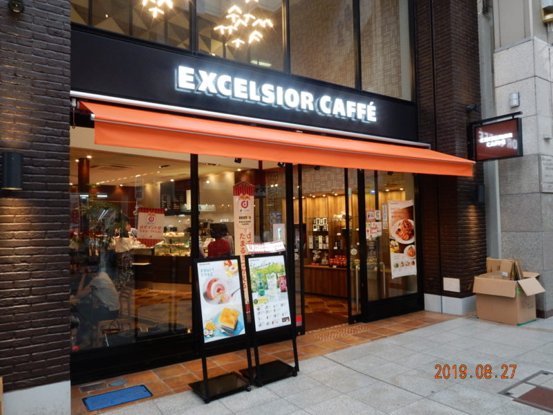 エクセルシオールカフェ　仙台中央通り店
